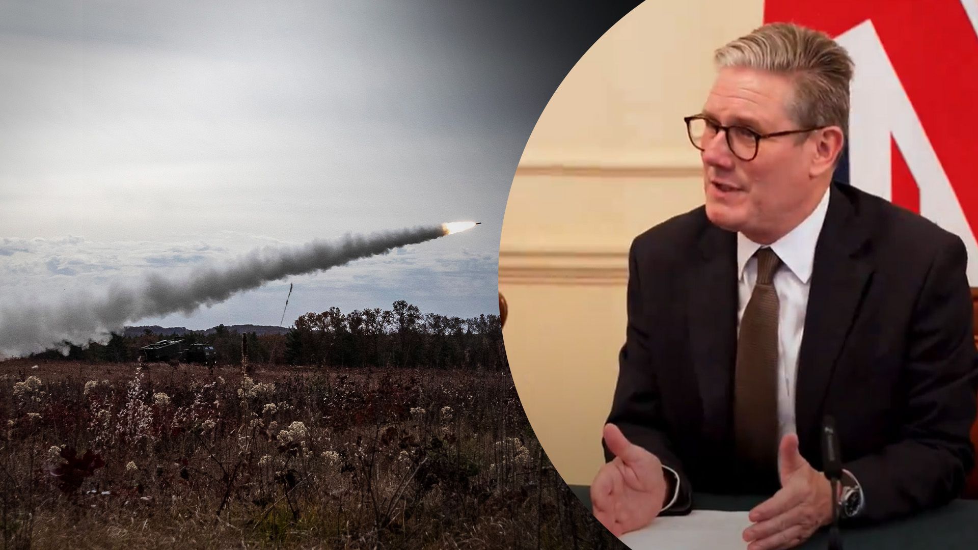 Что сказал Стармер об атаках их оружием Что сказал Стармер об атаках их оружием