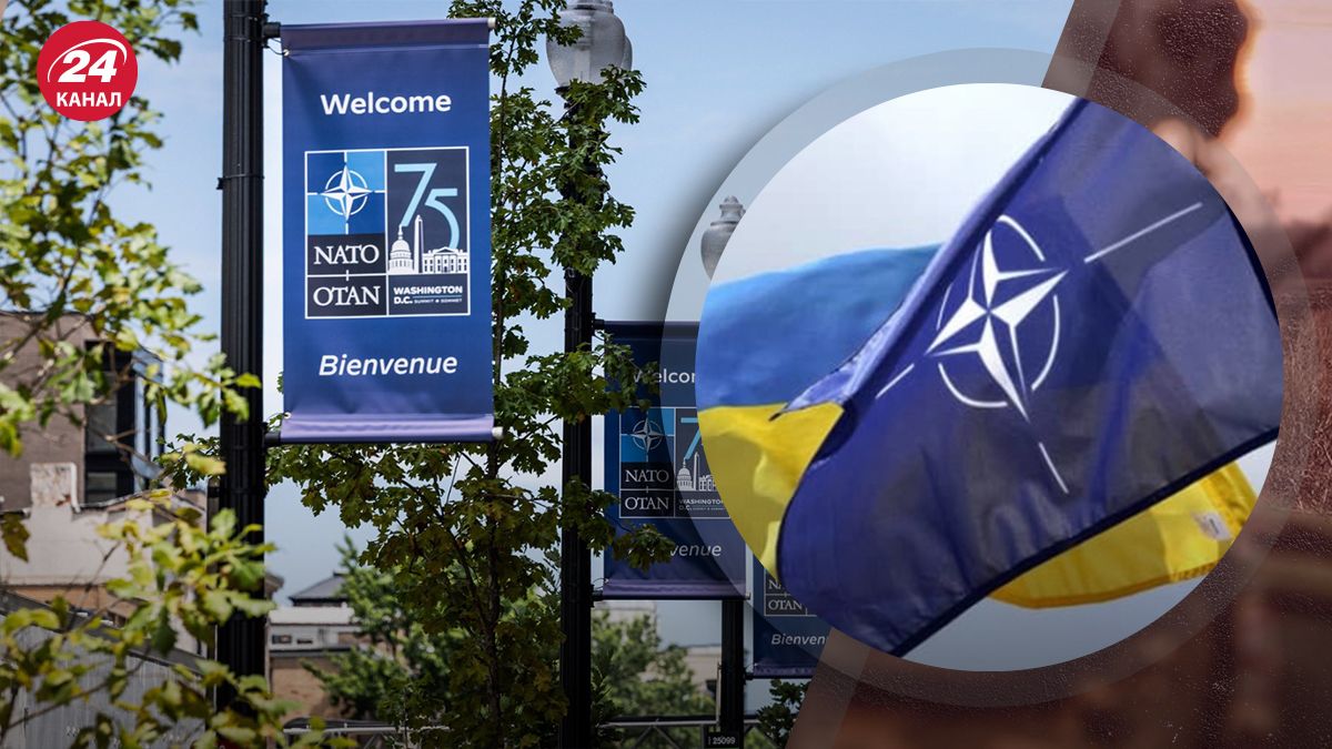 Чи отримає Україна запрошення в НАТО на саміті у Вашингтоні