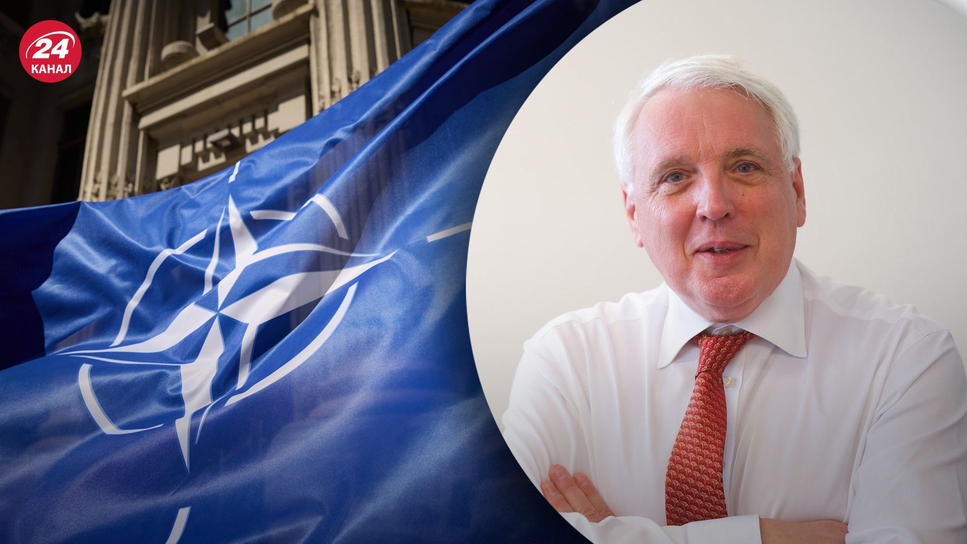 Что означает "мост к членству" в НАТО для Украины
