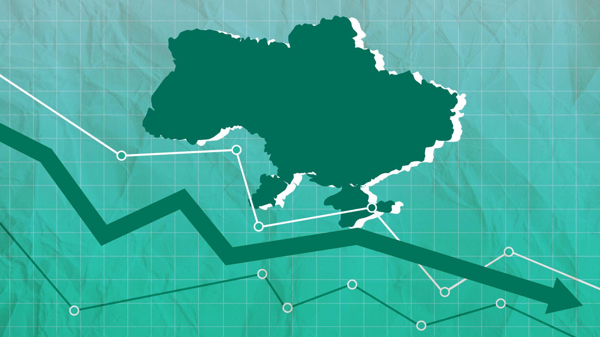 Чому не зростає ВВП в Україні Чому не зростає ВВП в Україні