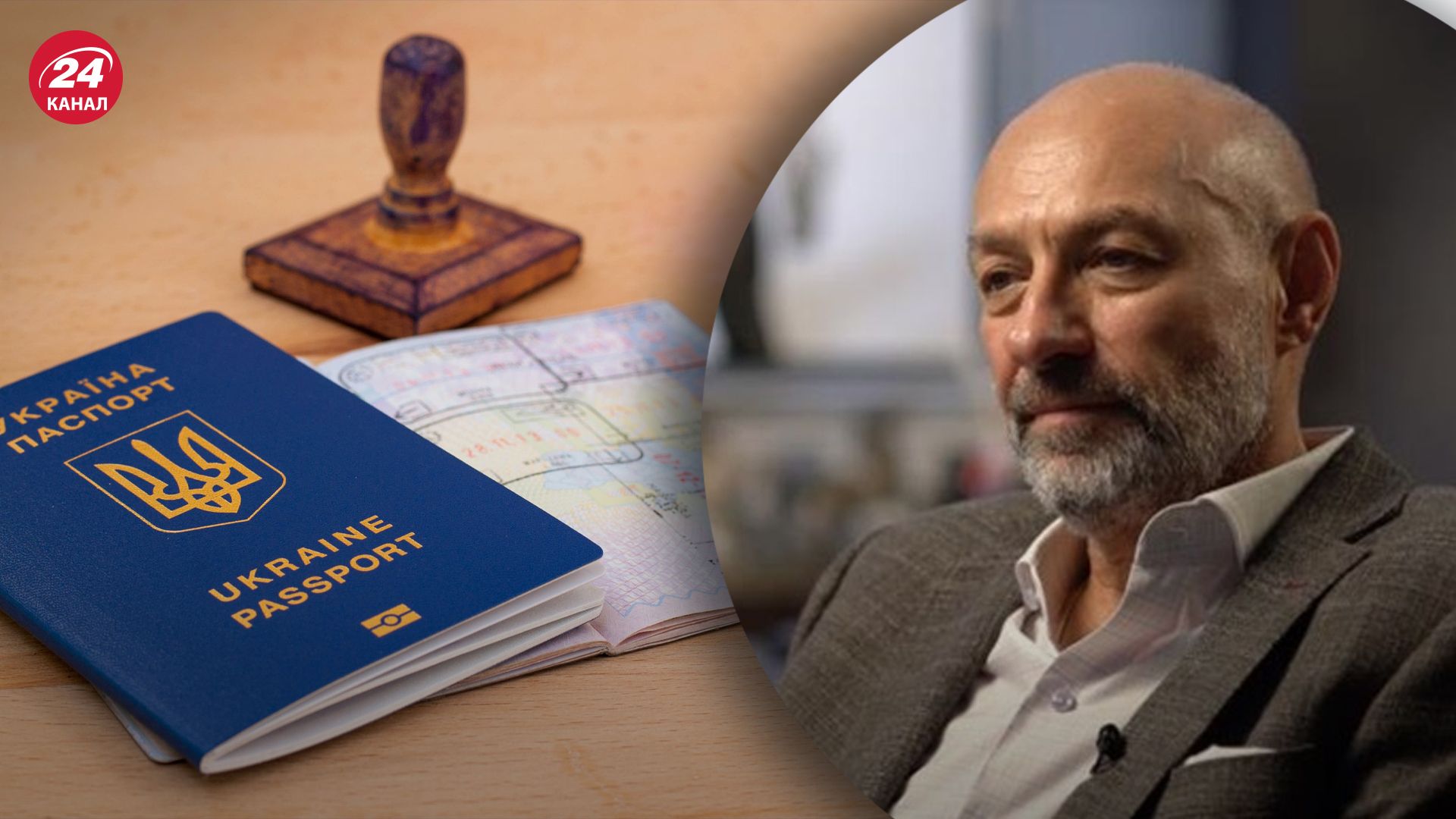 Що відомо про втечу Боголюбова за кордон Що відомо про втечу Боголюбова за кордон