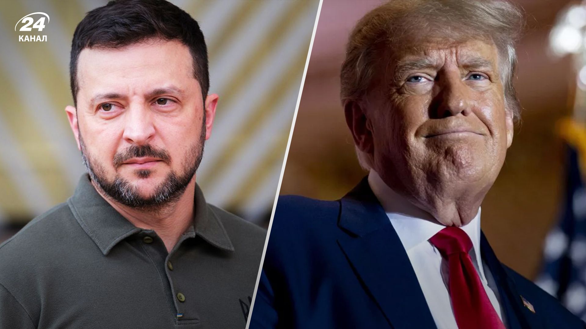 Зеленський у США прокоментував можливе переобрання Трампа Зеленський у США прокоментував можливе переобрання Трампа