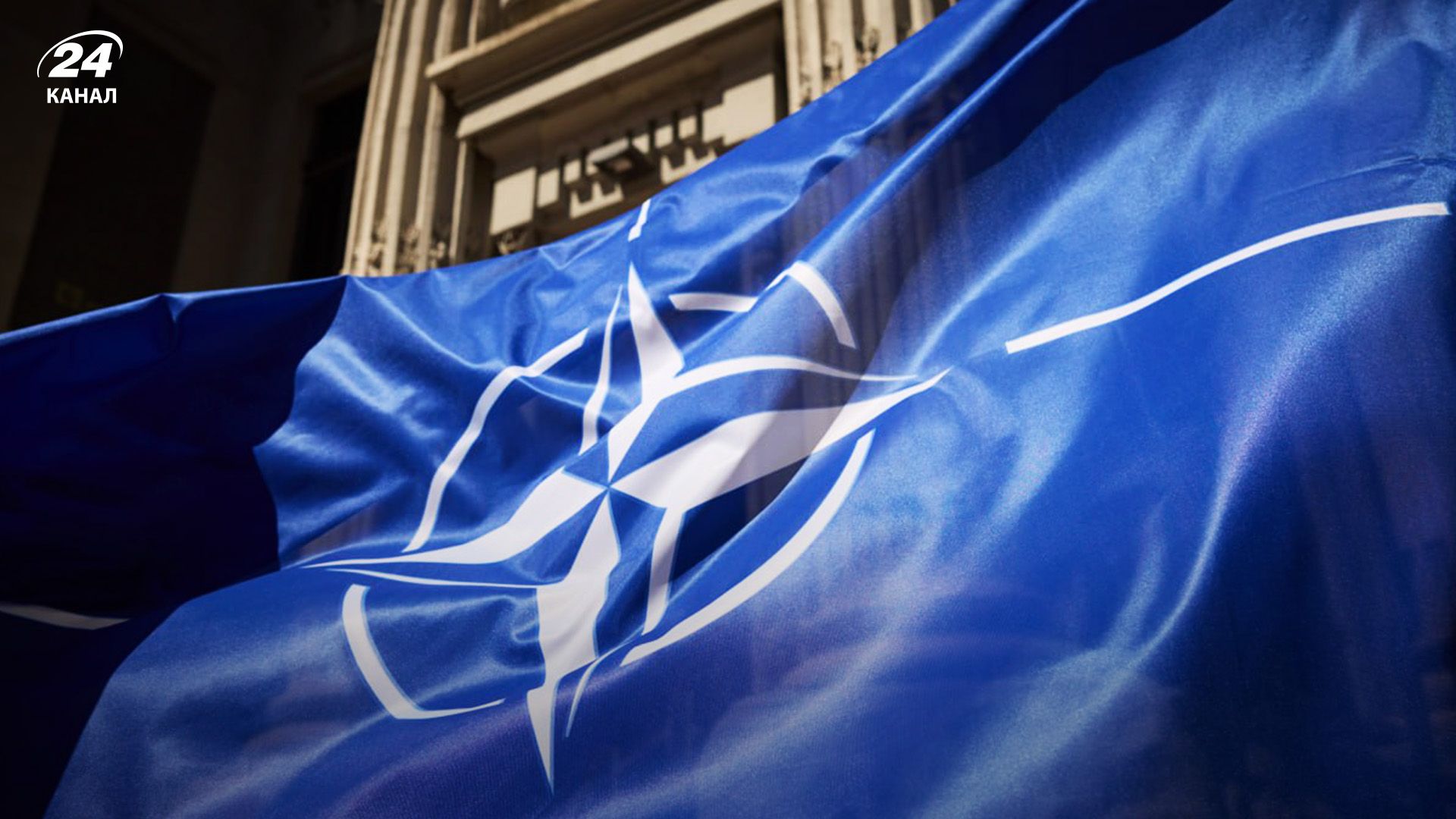 Одна из стран НАТО может попросить защиты по 5 статье