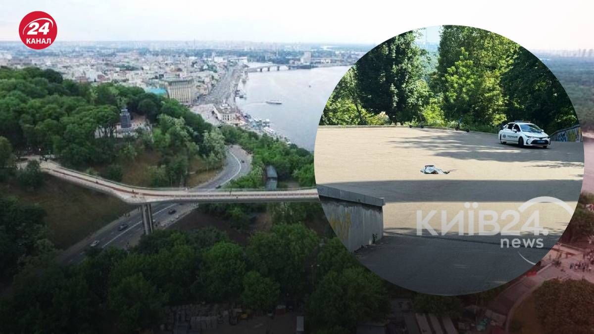 В центре Киева утром мужчина совершил самоубийство утром