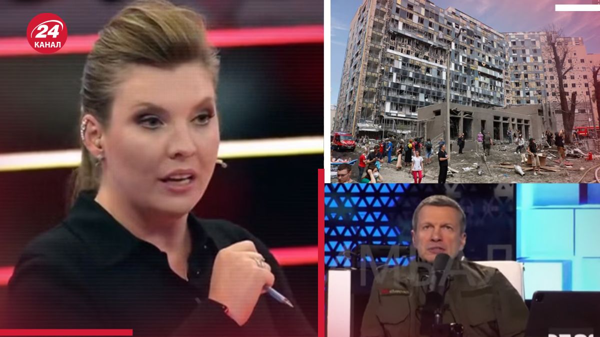 Пропагандисти зловтішаються через обстріл України Пропагандисти зловтішаються через обстріл України