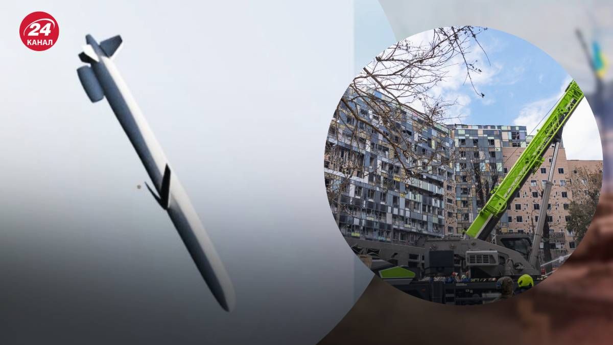 Аналитики Bellingcat разоблачили ложь Кремля об ударе по Охматдету Аналитики Bellingcat разоблачили ложь Кремля об ударе по Охматдету