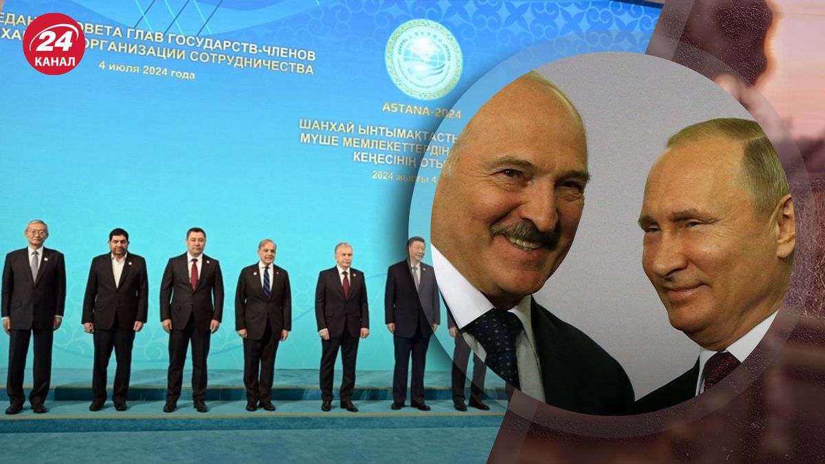 Навіщо Білорусь вступила в Шанхайську організацію співробітництва Навіщо Білорусь вступила в Шанхайську організацію співробітництва