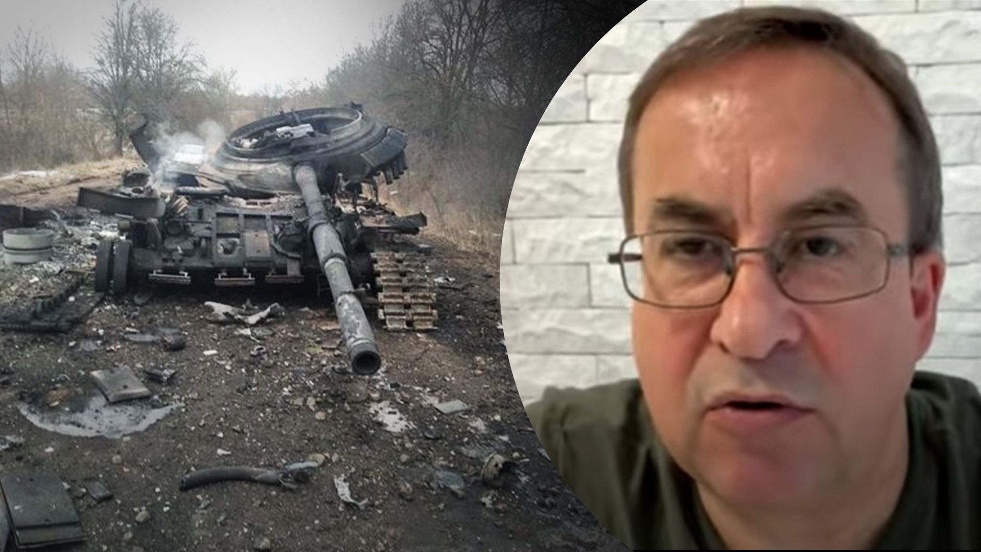 Что говорят о войне специалисты Defense Express Что говорят о войне специалисты Defense Express