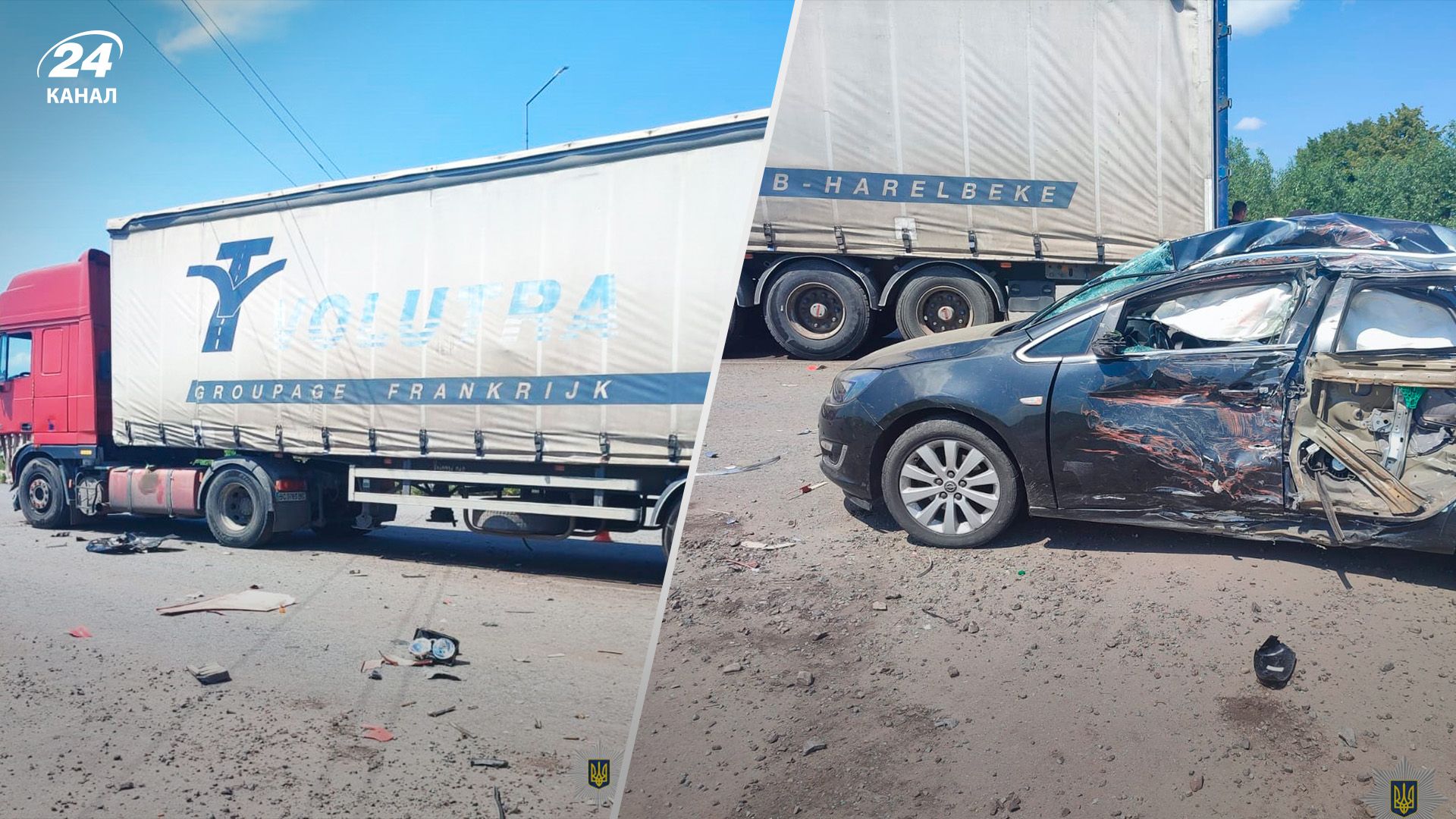 На Львівщині трапилася ДТП На Львівщині трапилася ДТП