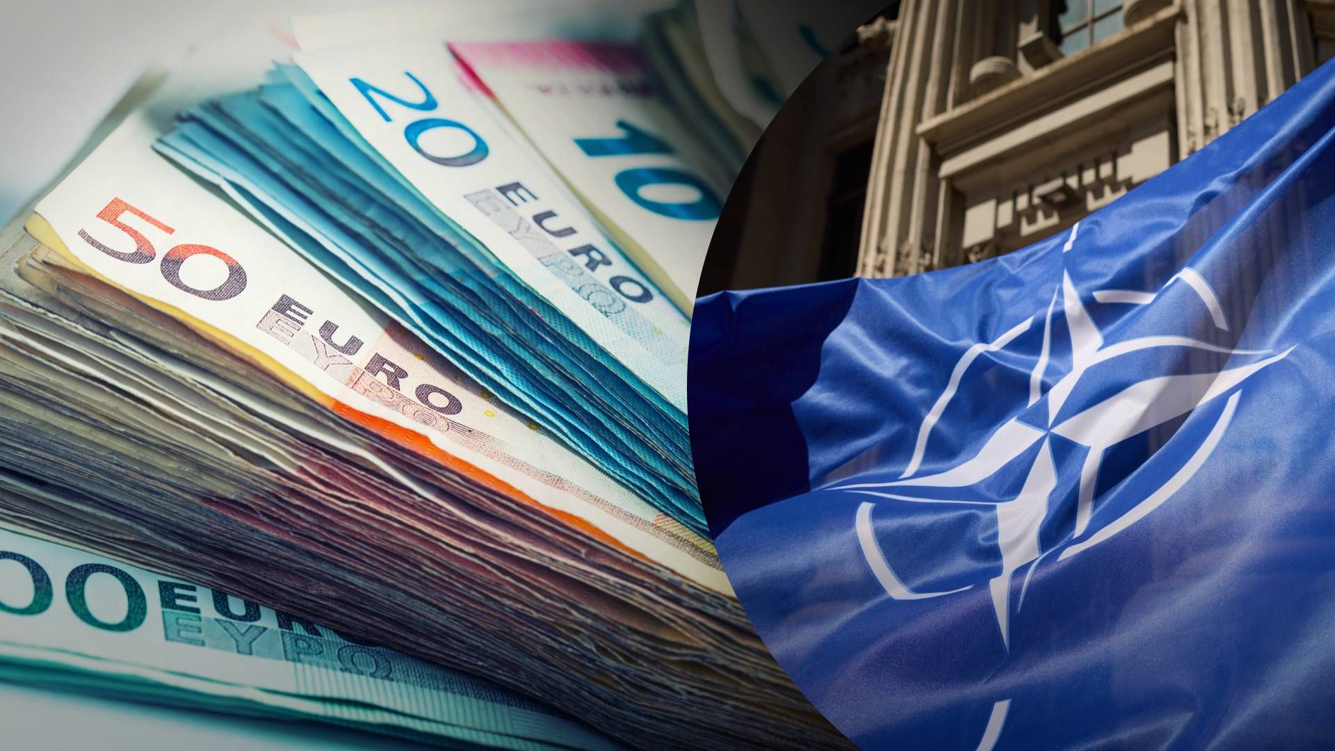 Финансирование безопасности Украины: НАТО объявит о предоставлении 40 млрд евро на 2025 год - 24 Канал Финансирование безопасности Украины: НАТО объявит о предоставлении 40 млрд евро на 2025 год - 24 Канал