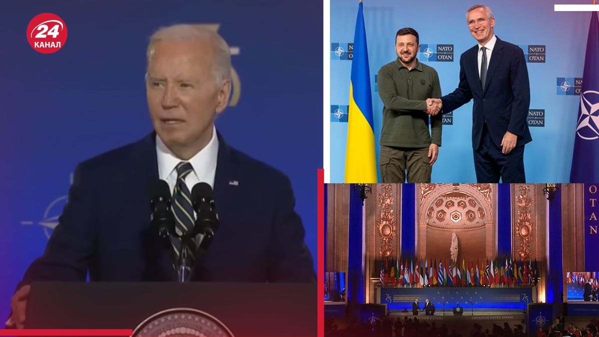 У Вашингтоні проходить саміт НАТО