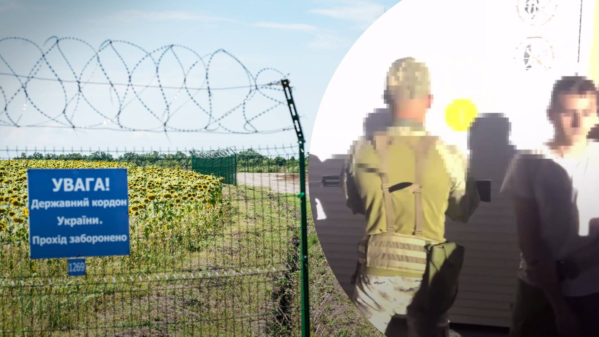 3 «Екскурсія» на зерновозі: чергова партія з 23-х порушників намагалася пробратися за кордон - 24 Канал 3 «Екскурсія» на зерновозі: чергова партія з 23-х порушників намагалася пробратися за кордон - 24 Канал