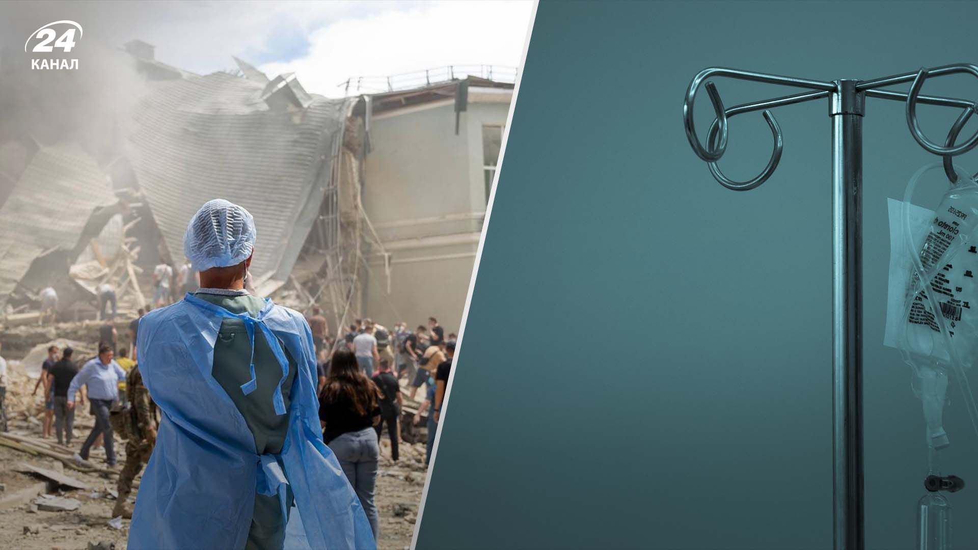 В КГВА рассказали, что известно о состоянии пострадавших - 24 Канал В КГВА рассказали, что известно о состоянии пострадавших - 24 Канал