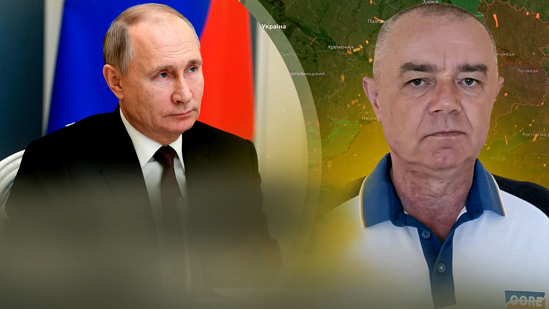 Роман Свитан Роман Свитан