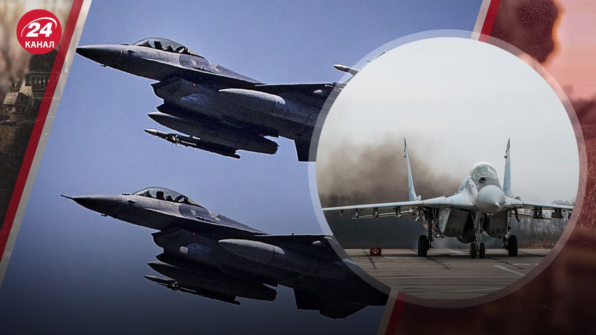 Літаки МіГ-29 та F-16 схожі за функціоналом