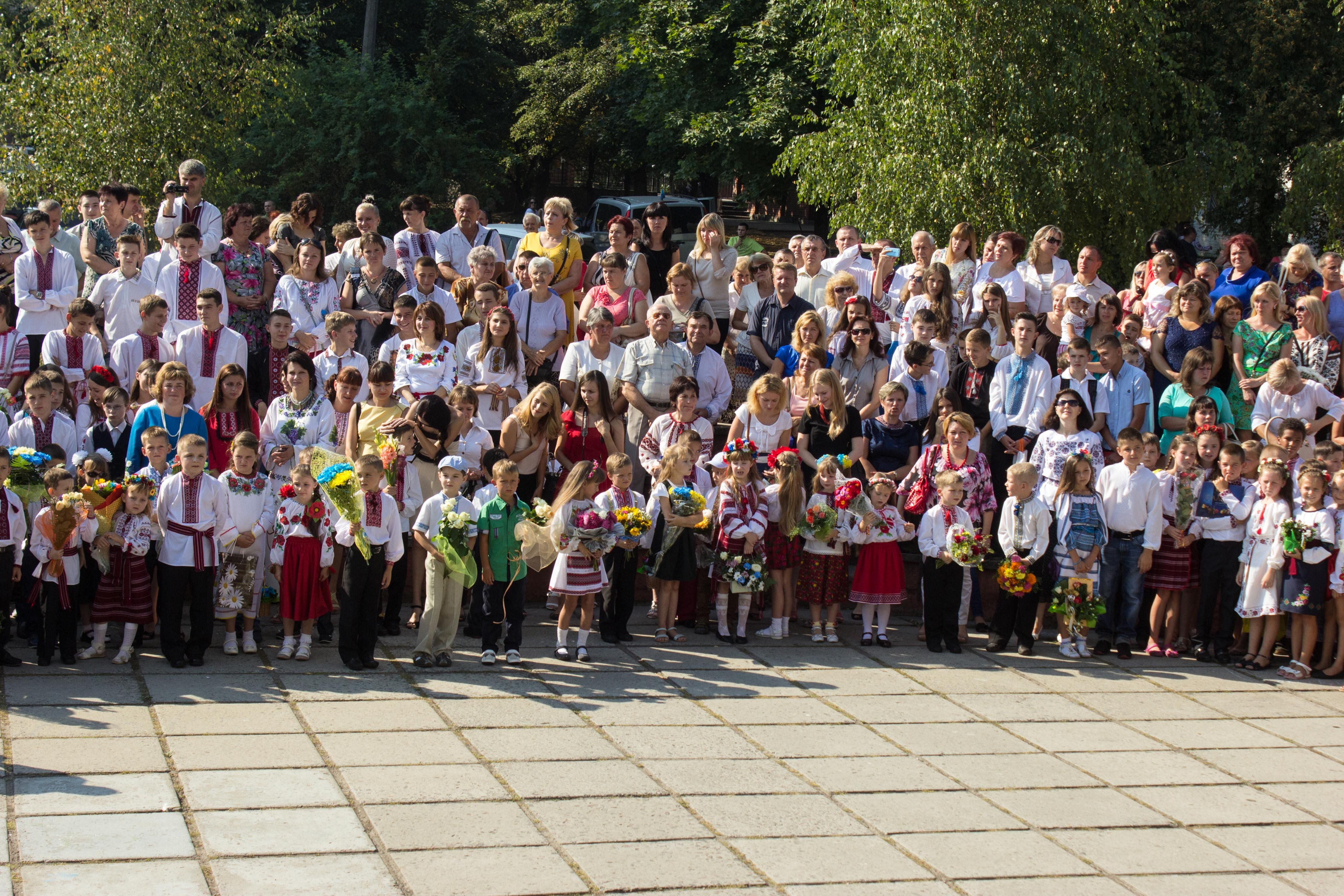 Учебный год 2024 - когда в школах Луцка начнется обучение Учебный год 2024 - когда в школах Луцка начнется обучение