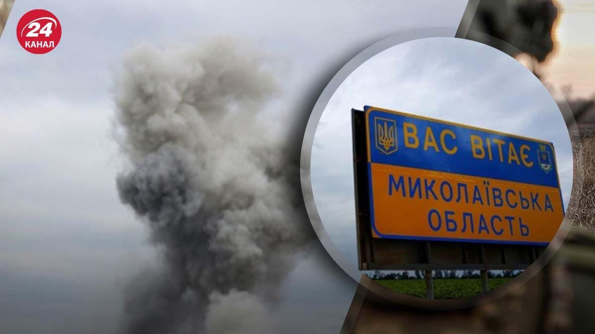 Россия ударила по Вознесенску
