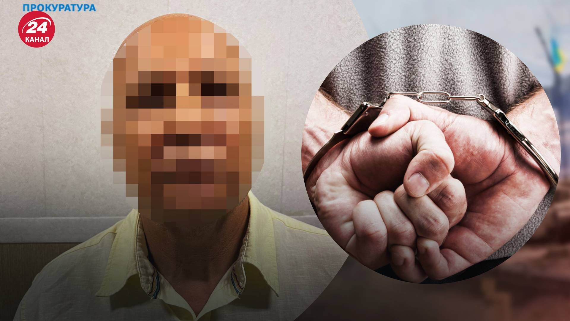 В Киеве задержали работника общежития В Киеве задержали работника общежития