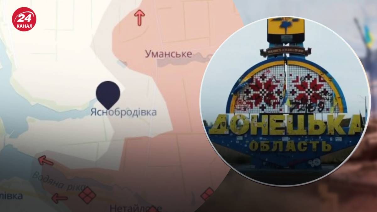 У Силах оборони відповіли, чия Яснобродівка У Силах оборони відповіли, чия Яснобродівка
