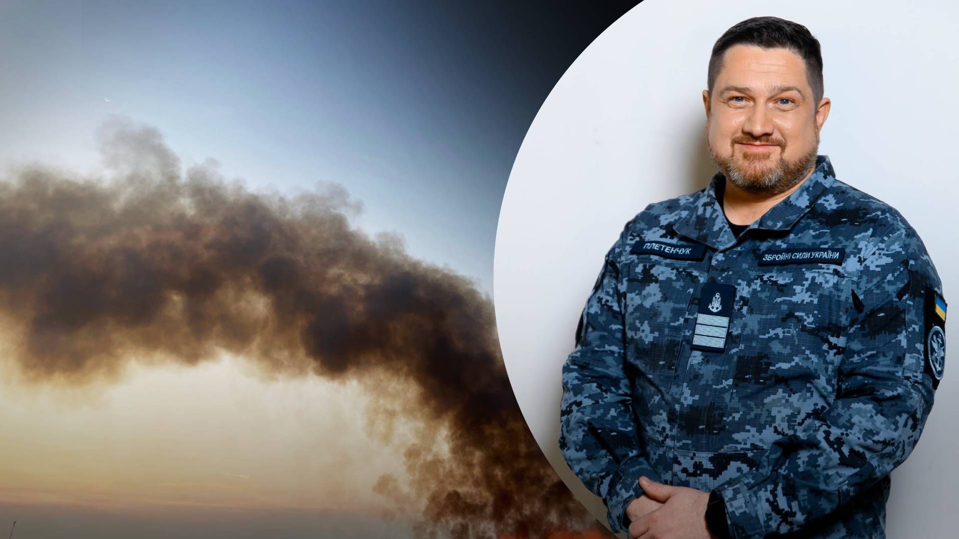 Так и не уничтожили: благодаря флоту оккупанты не сумели высадить десант в Одессе – Плетенчук - 24 Канал Так и не уничтожили: благодаря флоту оккупанты не сумели высадить десант в Одессе – Плетенчук - 24 Канал