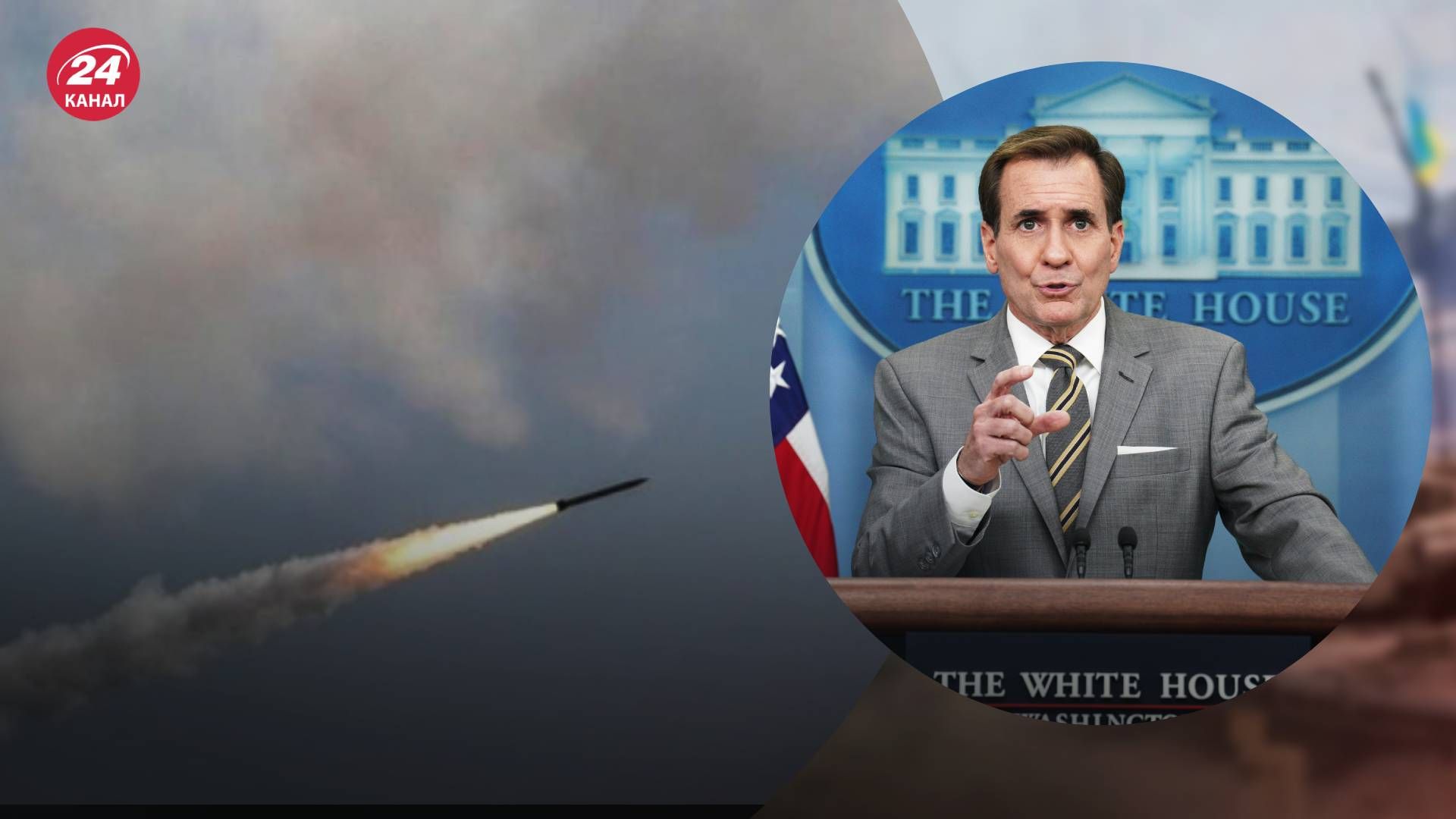 Сбивание ракет России над Украиной Сбивание ракет России над Украиной