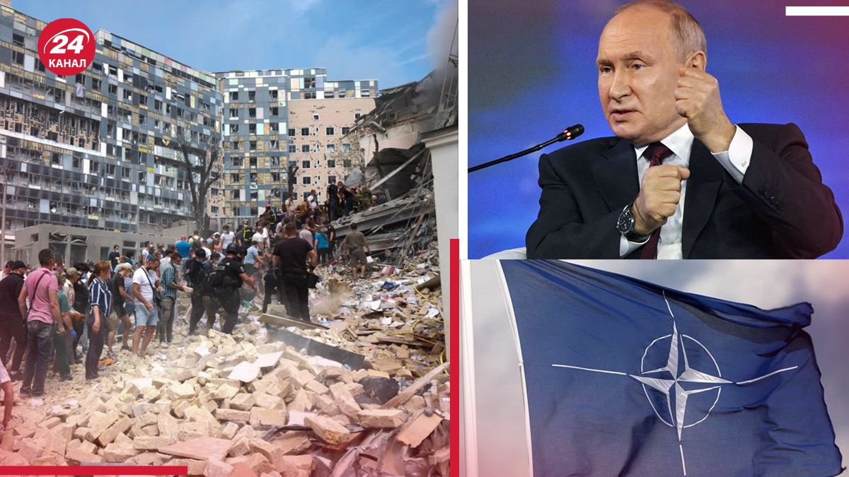 Удар по Охматдиту в Києві 8 липня – як відреагував Захід - 24 Канал Удар по Охматдиту в Києві 8 липня – як відреагував Захід - 24 Канал