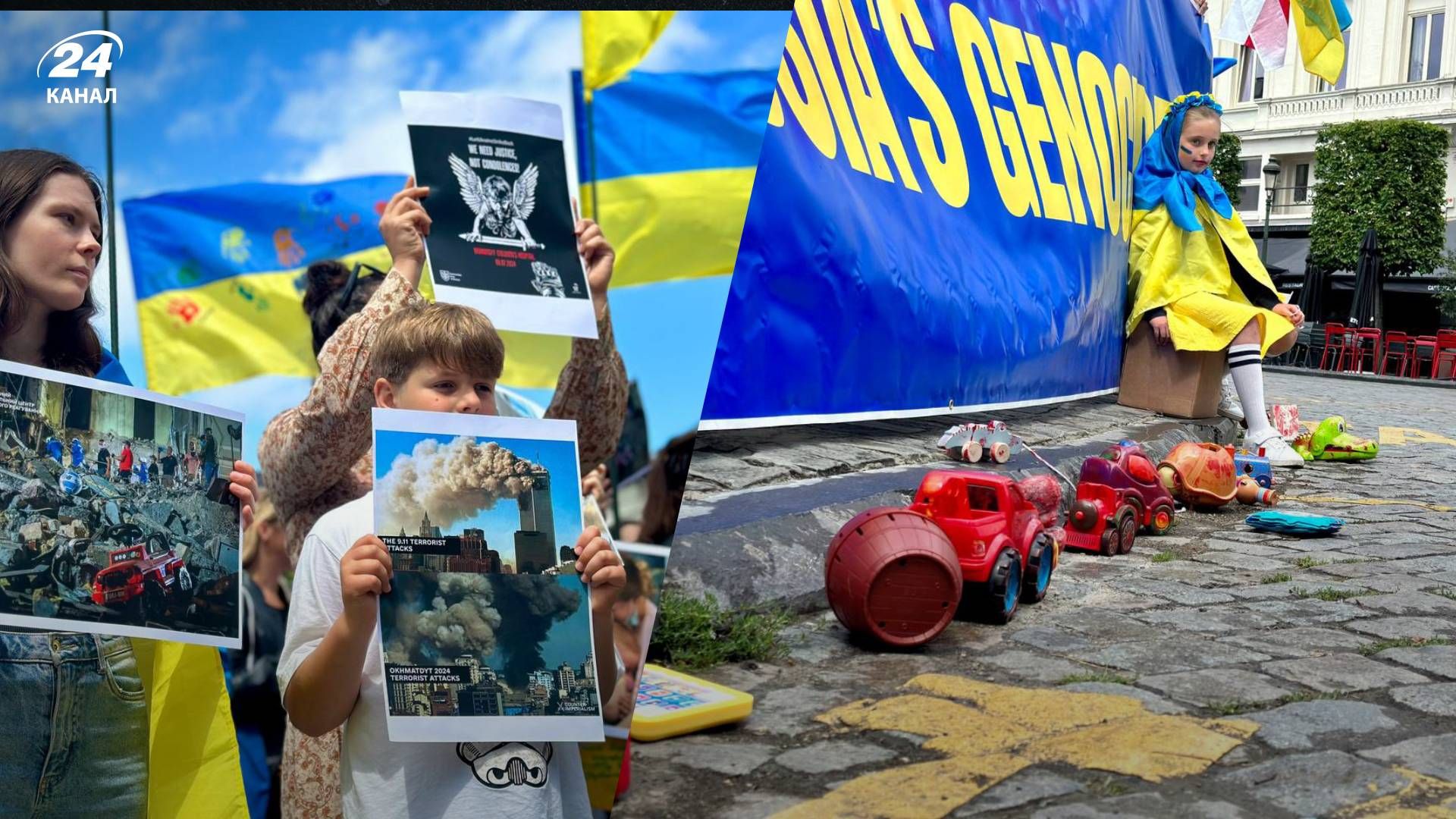 Акция украинцев после обстрела "Охматдета" 
