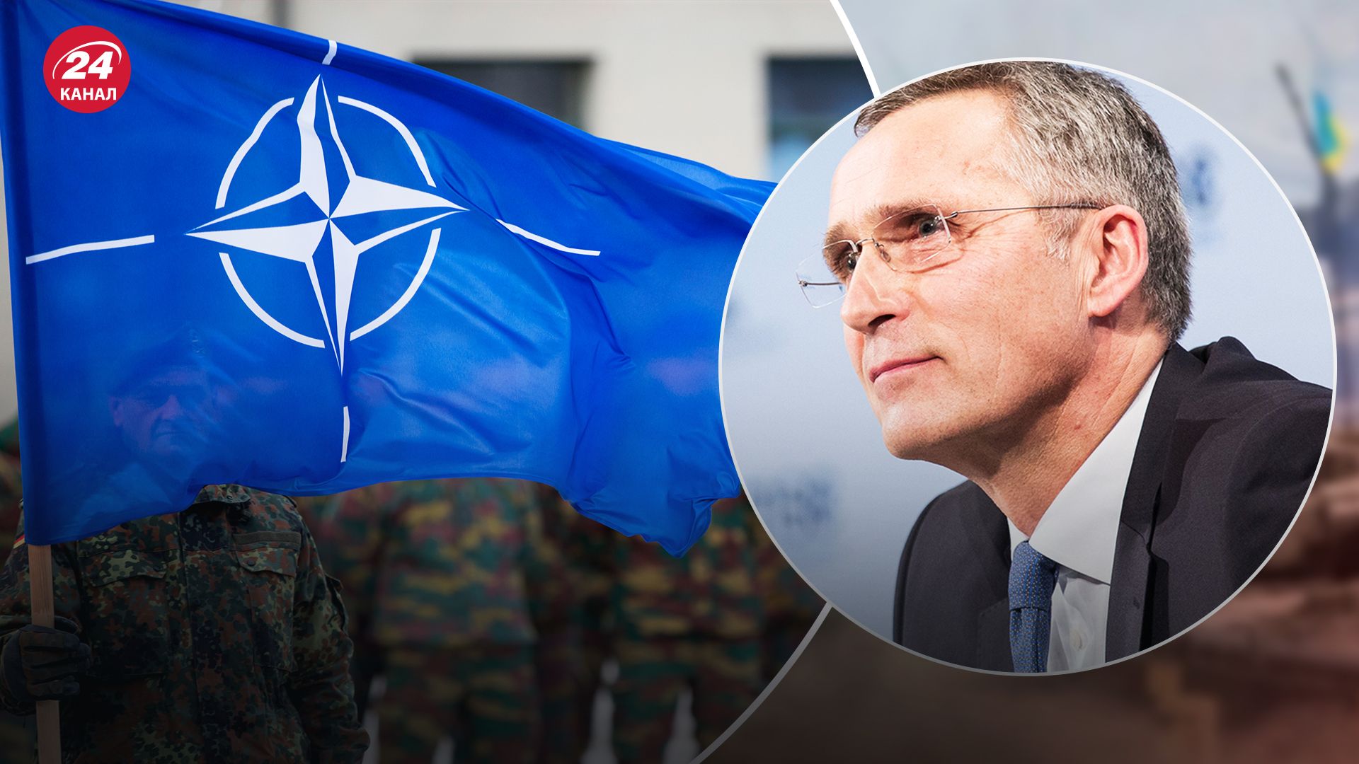 Столтенберг заявив, що для припинення вогню потрібні гарантії безпеки Столтенберг заявив, що для припинення вогню потрібні гарантії безпеки