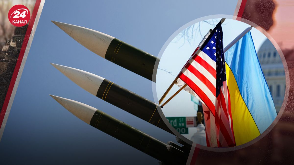 США и Украина обсуждают разрешение для ударов дальнобойным оружием по территории России - 24 Канал