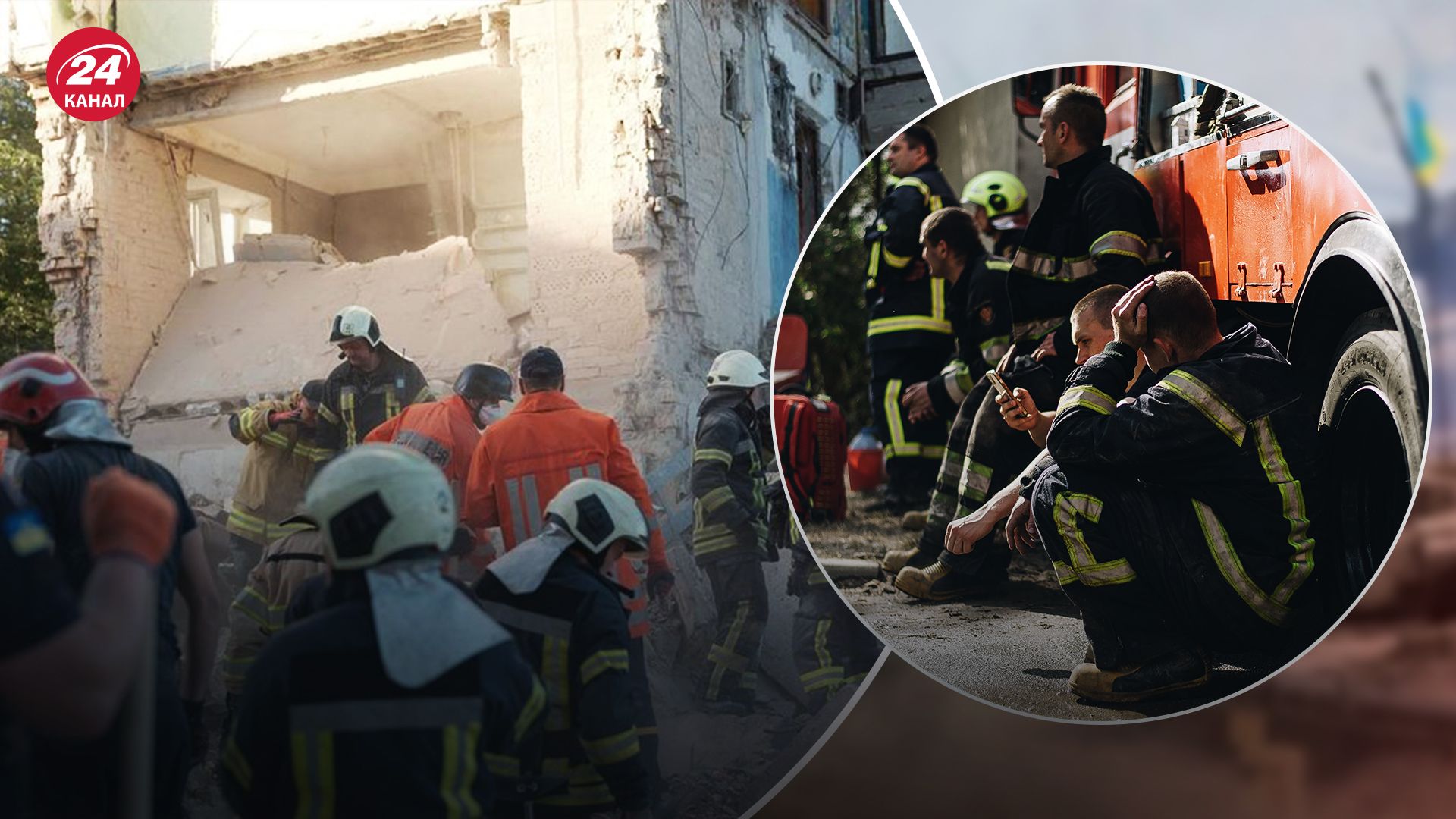 Во время обстрела Киева 8 июля погибли дети сотрудницы Минагро, она –в тяжелом состоянии - 24 Канал Во время обстрела Киева 8 июля погибли дети сотрудницы Минагро, она –в тяжелом состоянии - 24 Канал