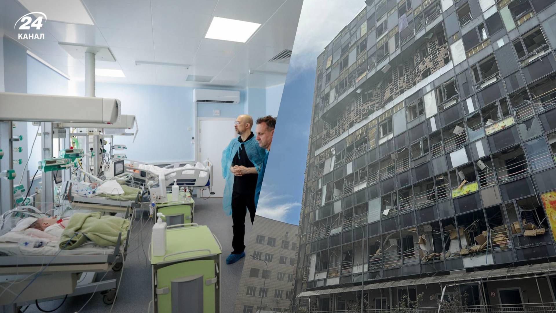 Удар по "Охматдиту" у Києві Удар по "Охматдиту" у Києві