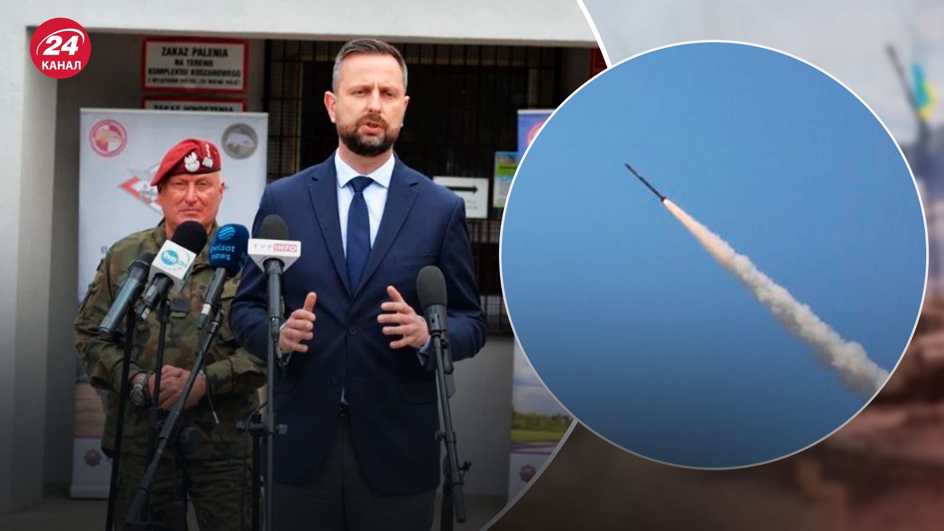 В Минобороны Польши ответили, будет ли страна сбивать российские ракеты над Украиной - 24 Канал