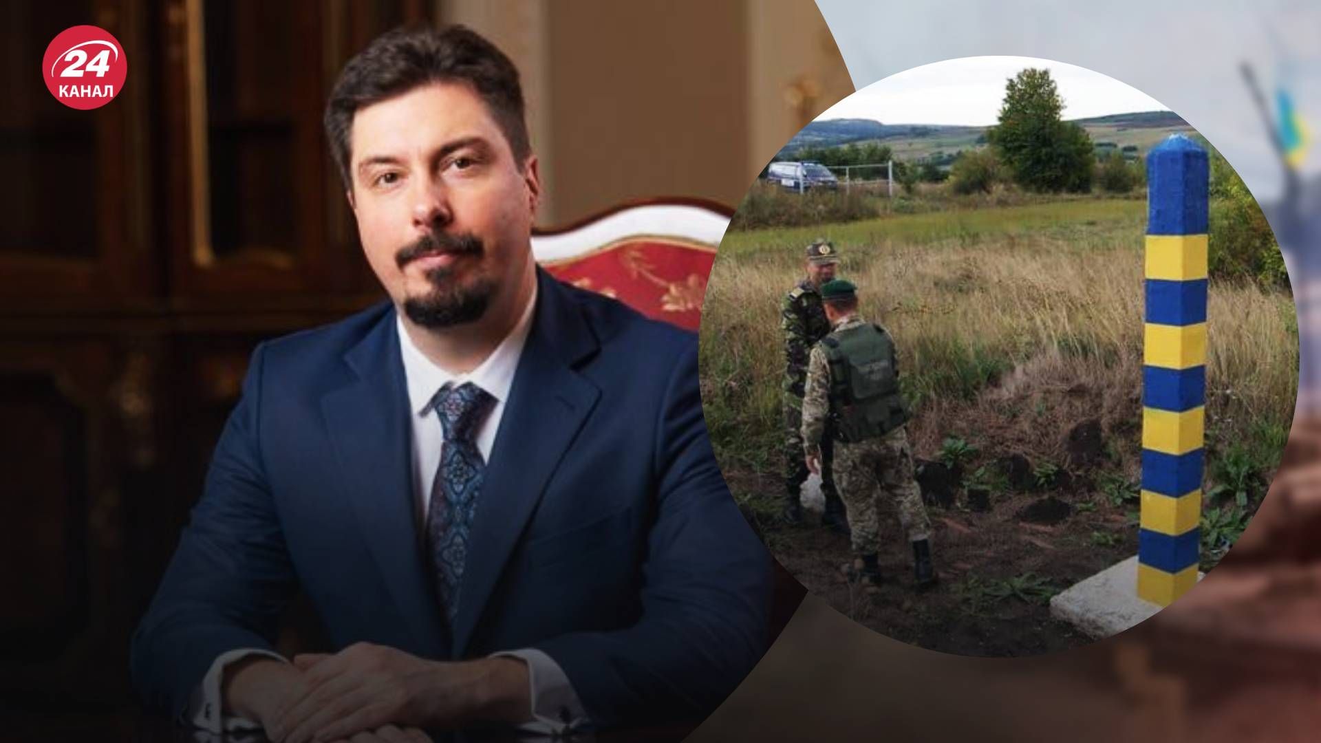 Всеволода Князева задержали на границе - 24 Канал Всеволода Князева задержали на границе - 24 Канал