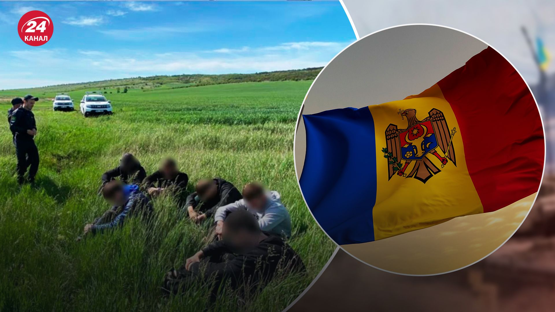 Более 23 000 украинских мужчин нелегально выехали в Молдову