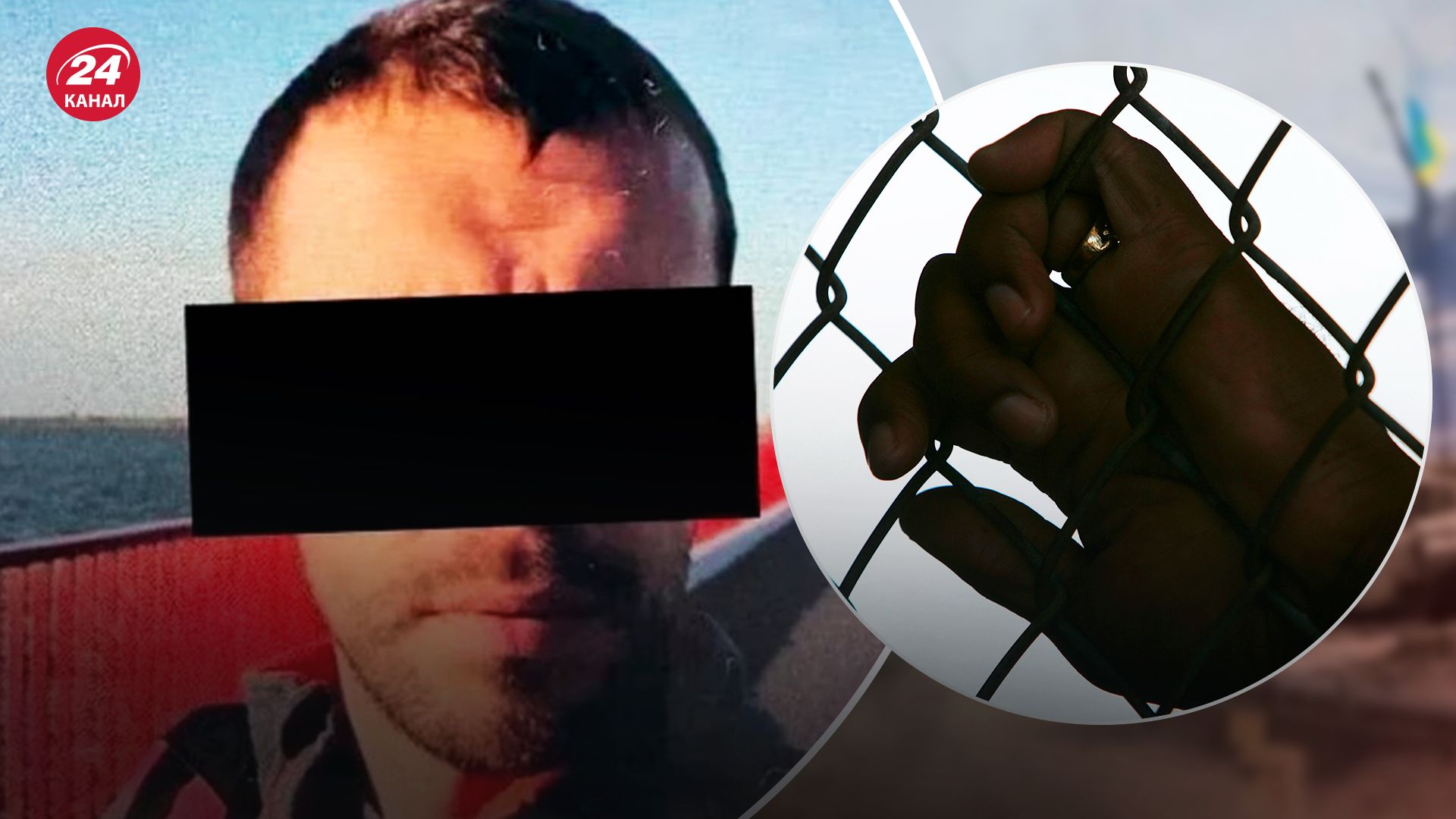 Підозрюваного у вбивстві передали в Німеччину Підозрюваного у вбивстві передали в Німеччину