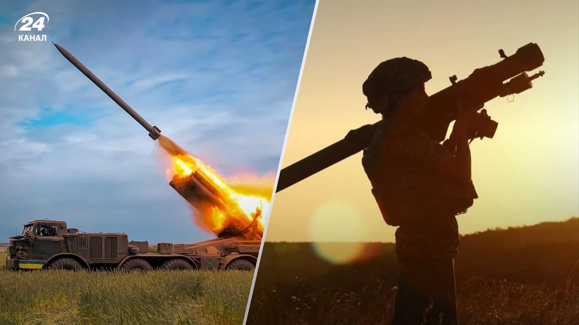 Хронологія 869 дня війни Хронологія 869 дня війни