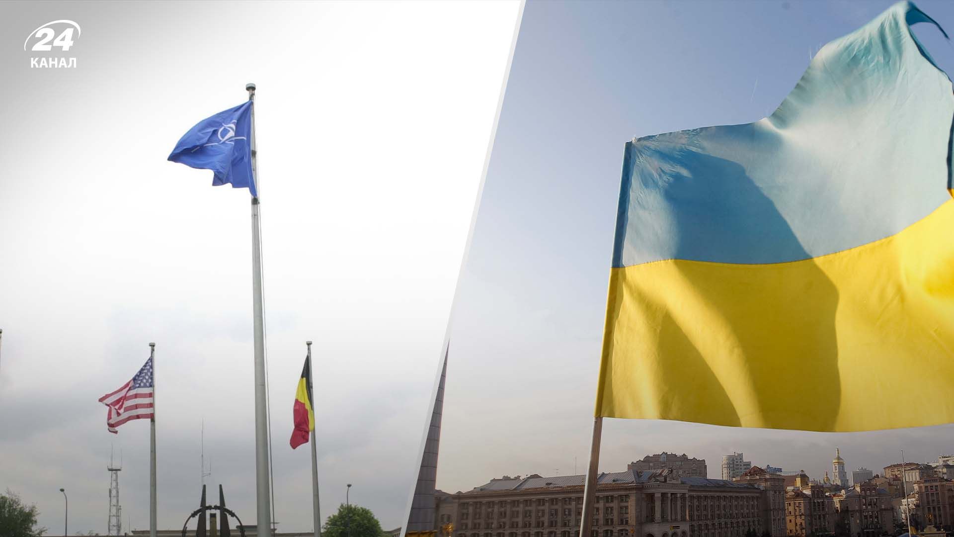 Саміт НАТО узгодив план фінансування оборони України на 2025 рік - 24 Канал