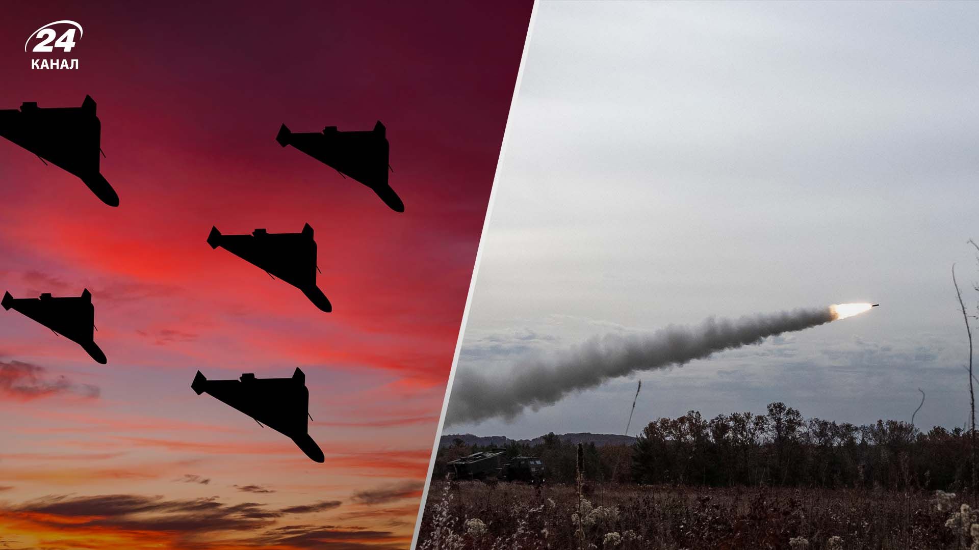 Сколько целей, запускаемых врагом в ночь на 11 июля, удалось уничтожить - 24 Канал Сколько целей, запускаемых врагом в ночь на 11 июля, удалось уничтожить - 24 Канал