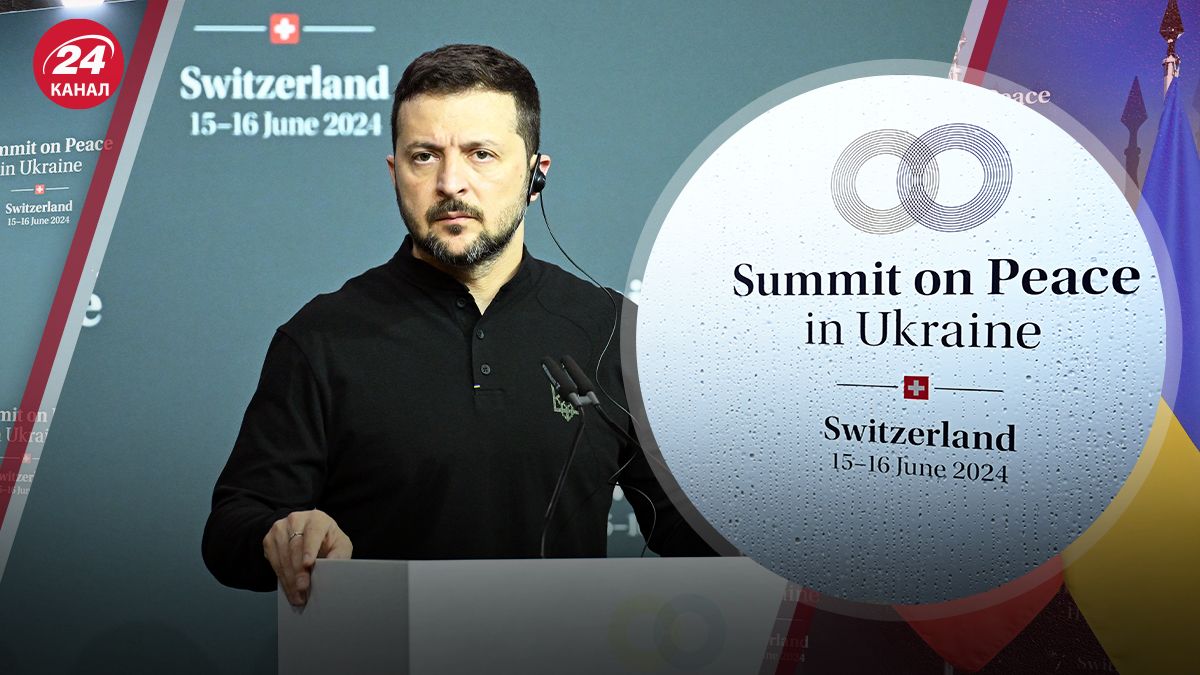 Коли може відбутися другий Саміт миру Коли може відбутися другий Саміт миру
