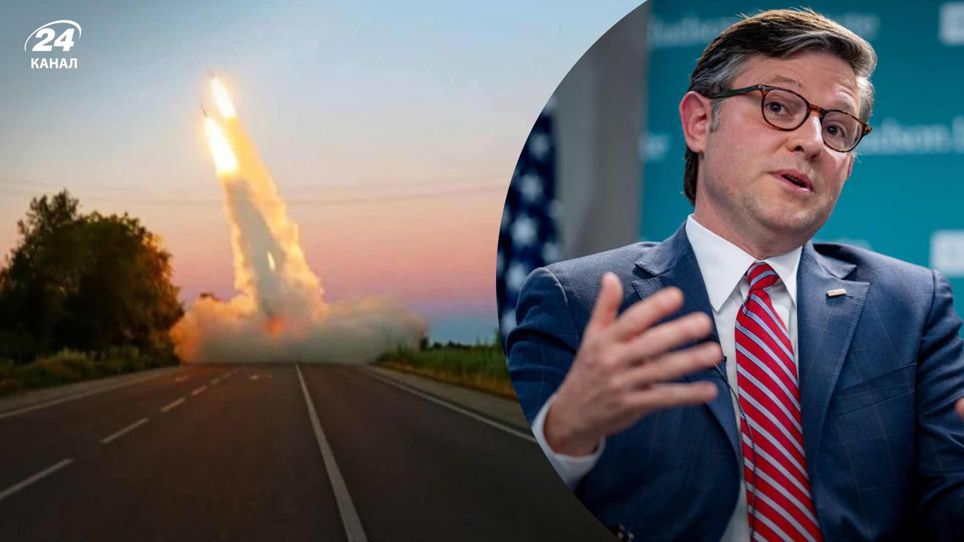 Джонсон висловився про зняття обмежень для України на удари по території Росії Джонсон висловився про зняття обмежень для України на удари по території Росії