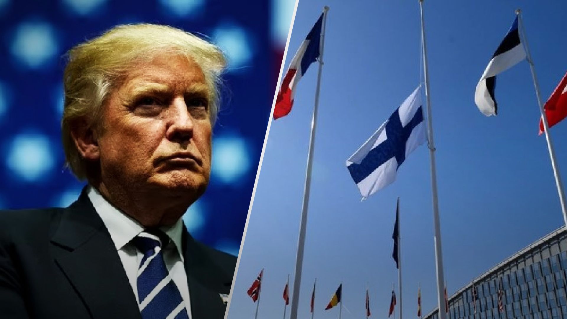 Трамп не виеде США з НАТО