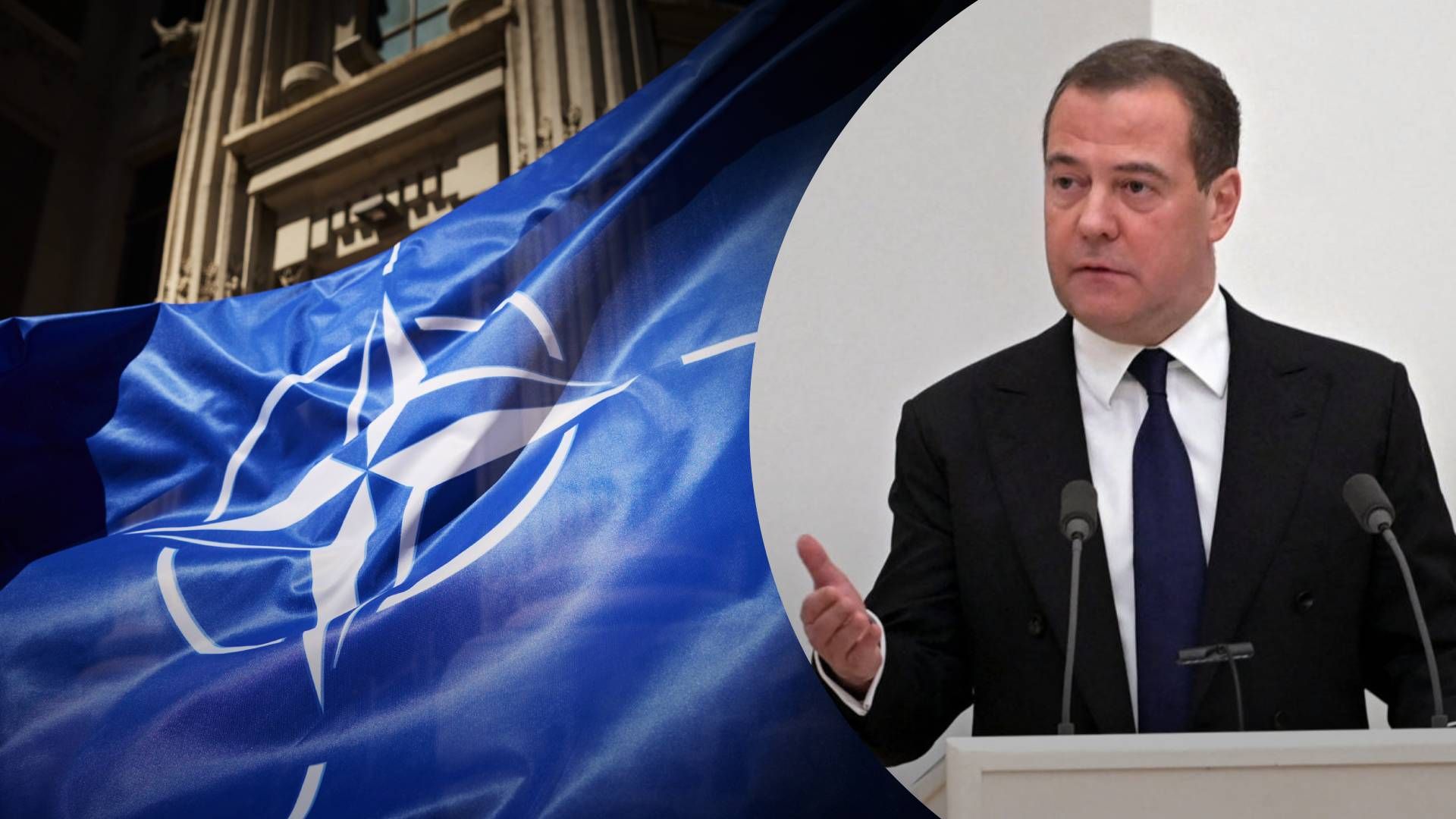 2 Медведєв відреагував на декларацію саміту НАТО і пригрозив «зникненням» Альянсу - 24 Канал