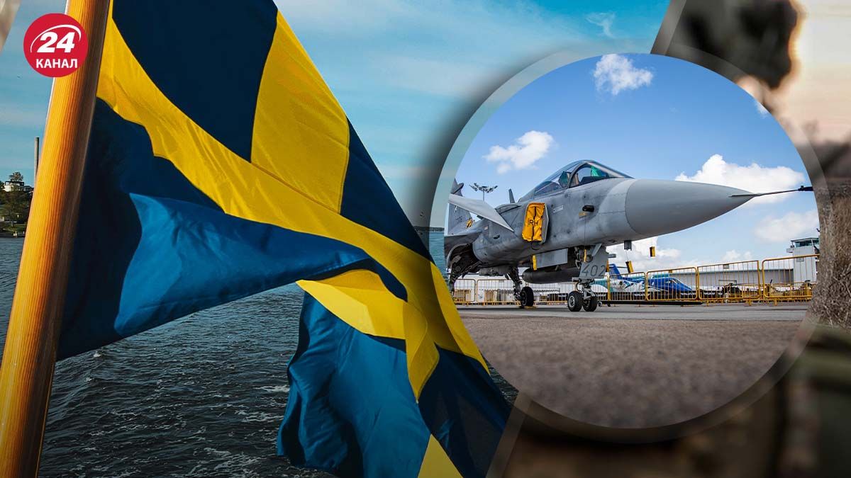 Швеция готова предоставить Украине истребители Gripen