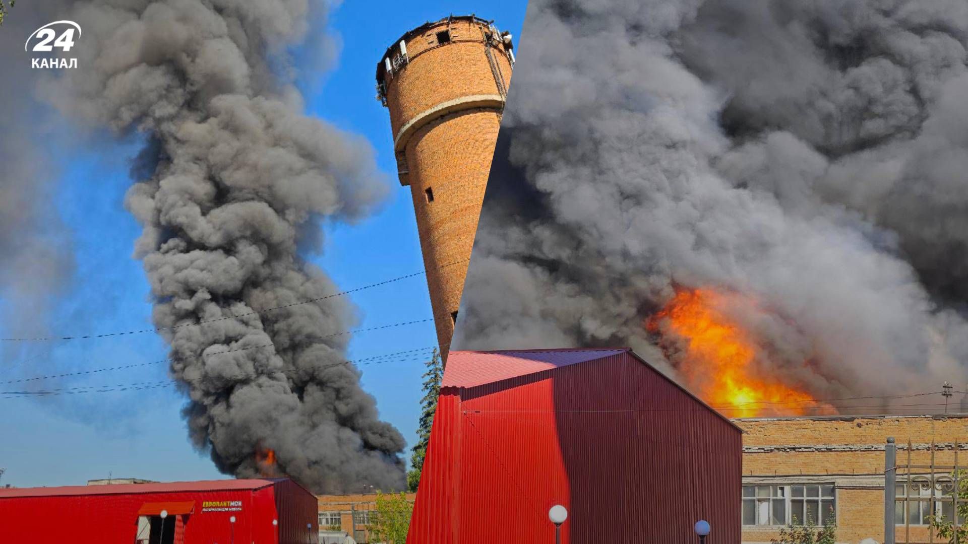 Пожар на заводе под Москвой Пожар на заводе под Москвой