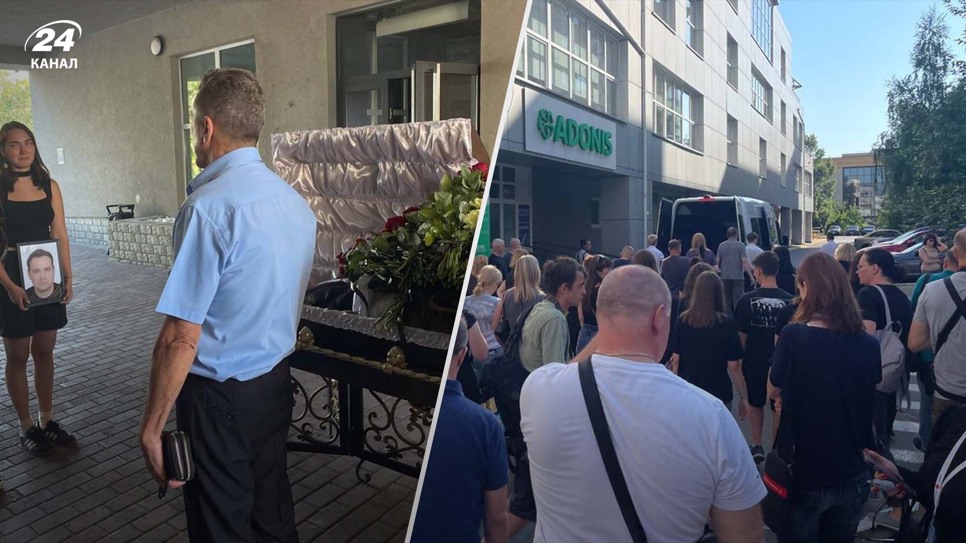 У Києві відбулося прощання з лікарем Віктором Брагуцою, який загинув під час ракетного обстрілу Києва - 24 Канал У Києві відбулося прощання з лікарем Віктором Брагуцою, який загинув під час ракетного обстрілу Києва - 24 Канал