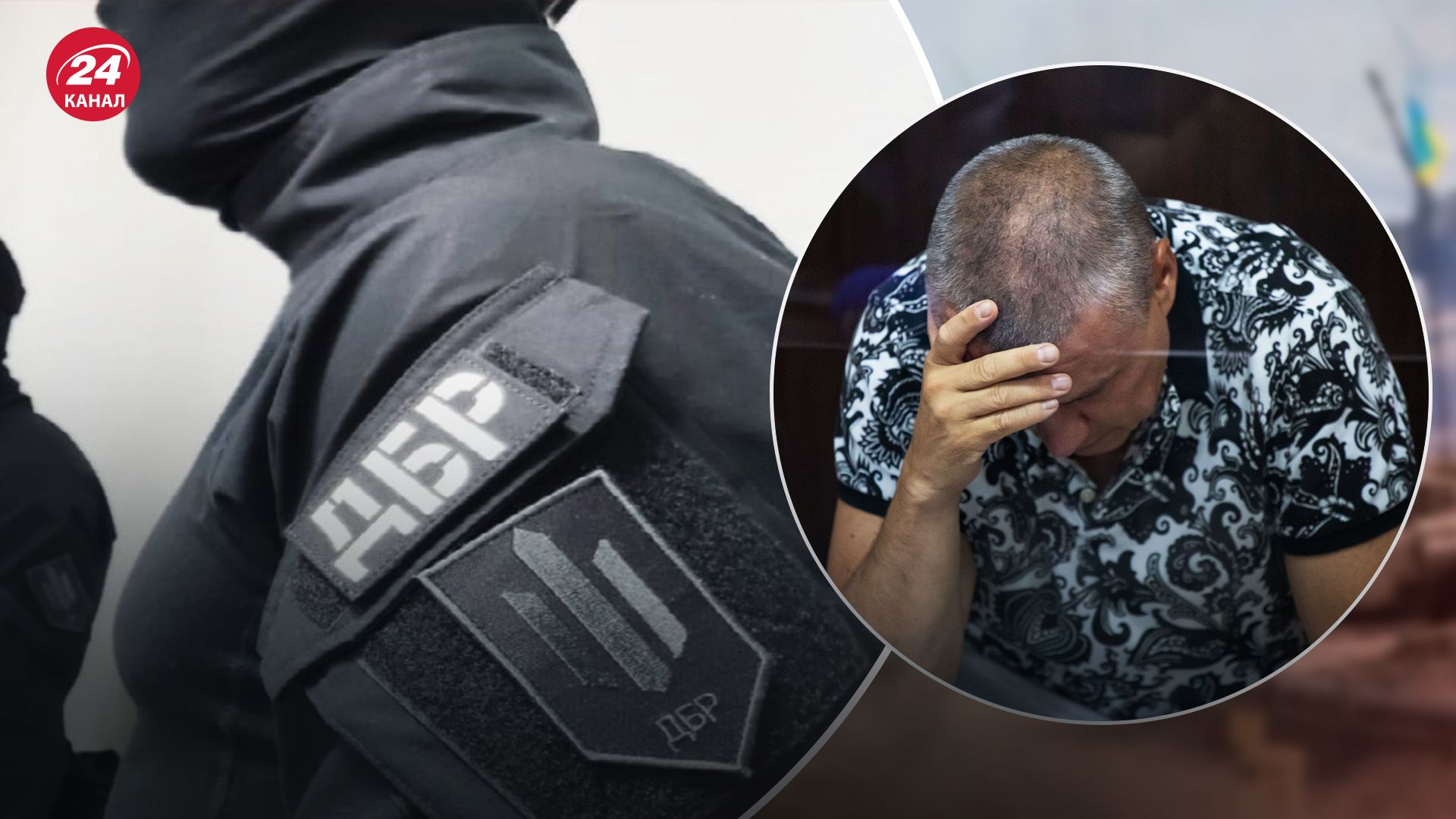 Євгена Борисова будуть судити Євгена Борисова будуть судити