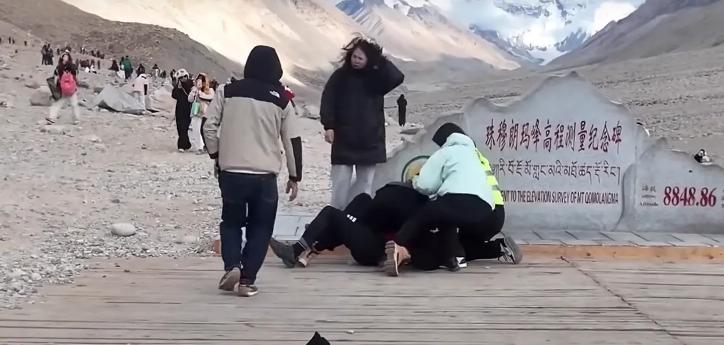 бійка на Евересті бійка на Евересті