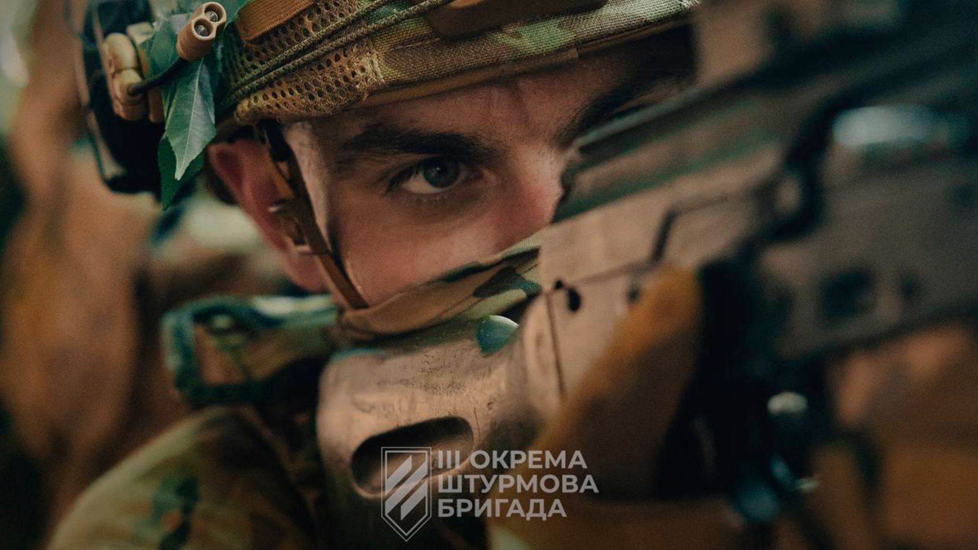 Оккупанты планировали прорыв на Харьковщине Оккупанты планировали прорыв на Харьковщине