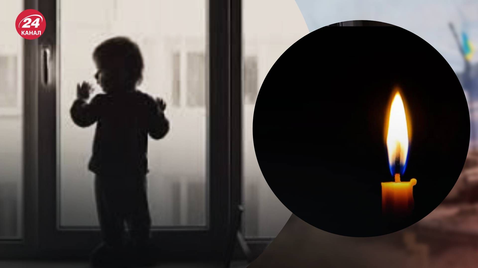 В Николаеве погиб ребенок В Николаеве погиб ребенок