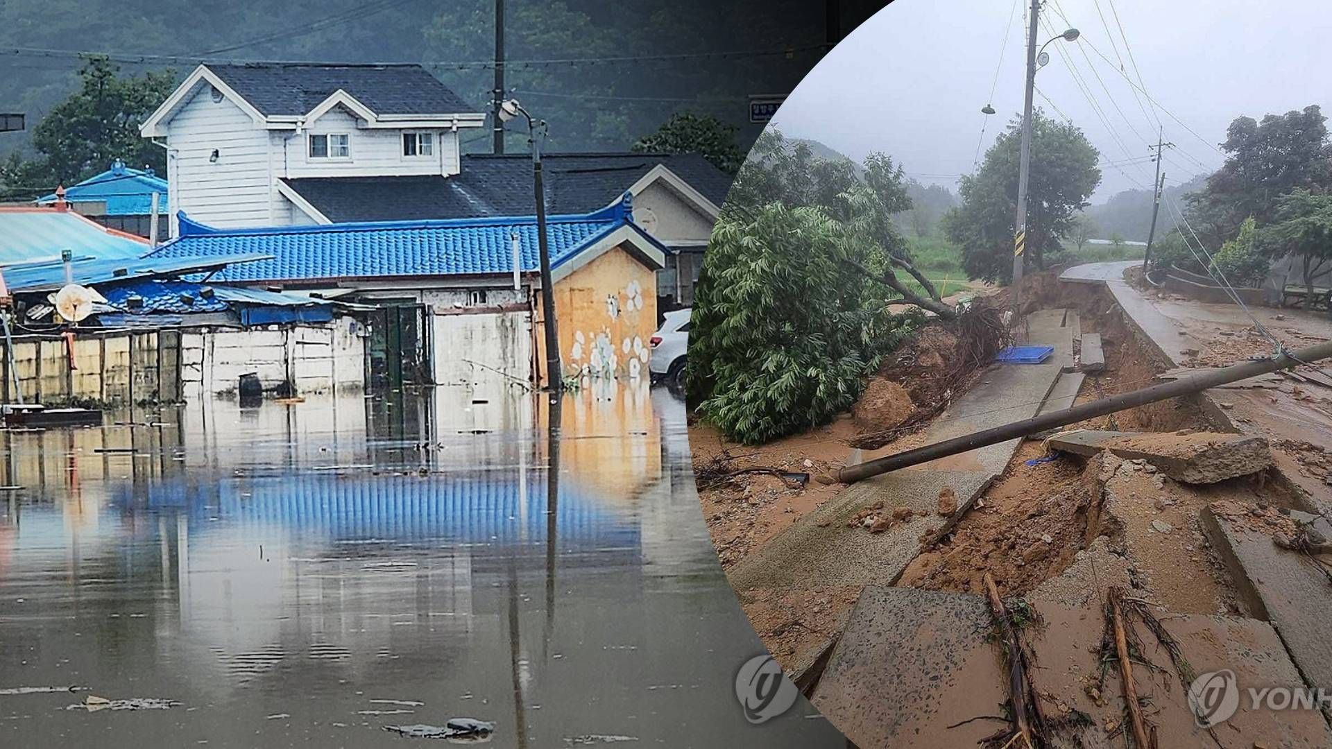 5 В Южной Корее прошел самый сильный за последние 200 лет ливень - 24 Канал 5 В Южной Корее прошел самый сильный за последние 200 лет ливень - 24 Канал